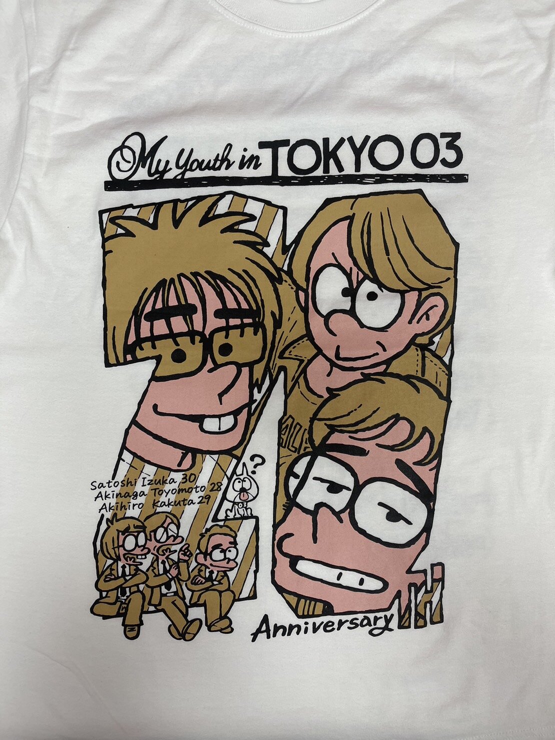 NEWS ニュース - 東京03 20周年記念グッズ第一弾販売決定